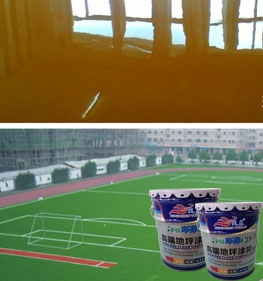 環(huán)氧地坪漆施工時(shí)對地面伸縮的處理方法